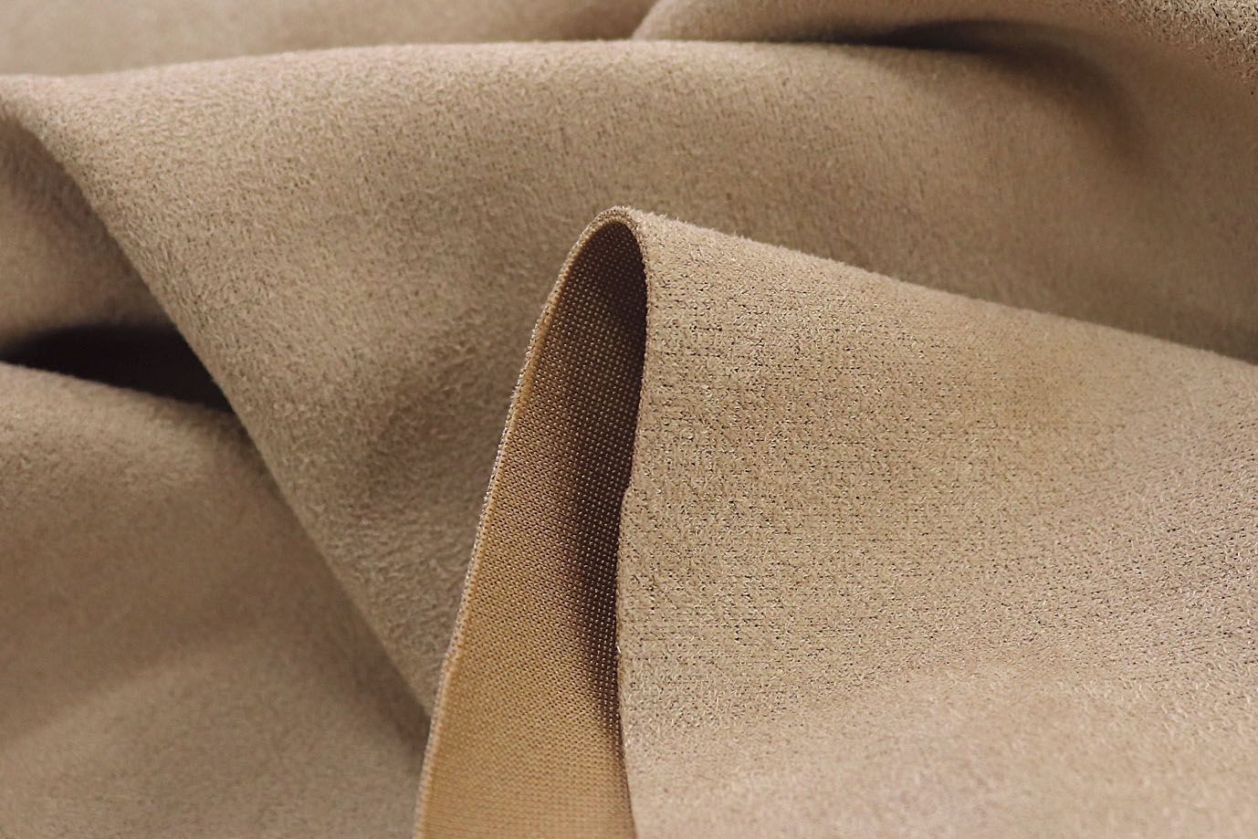 Замша/бежевый 7525/C#1