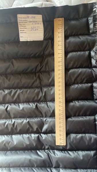 Ткань простеганная "Полоска"/черный 493 101027/302+CC150