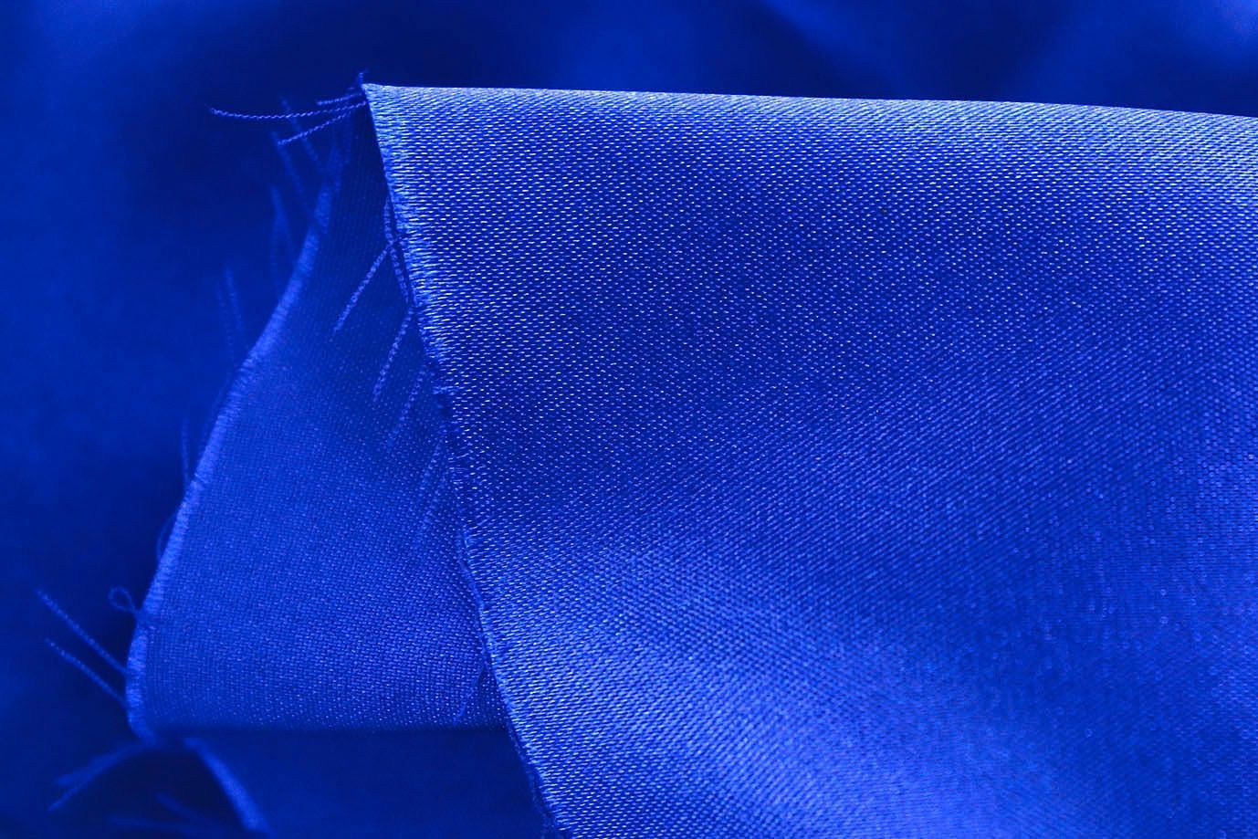 Атлас/синий 7480/C#26