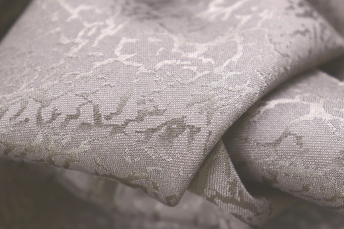 Шелк "Джулия" жаккард/серо-коричневый 4032-PY/D#3/C#2