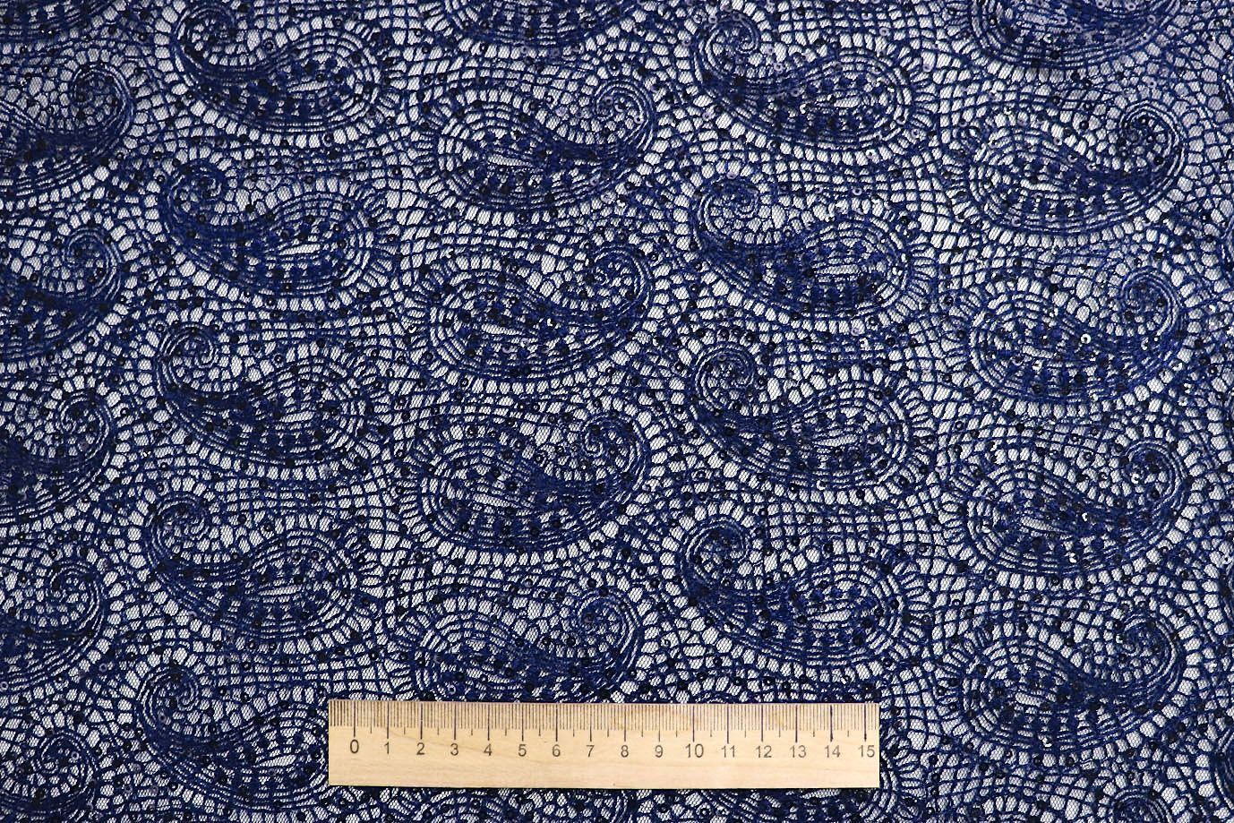 Ажур/синий 5810/D#1205/C#10