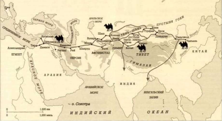 карта шелкового пути