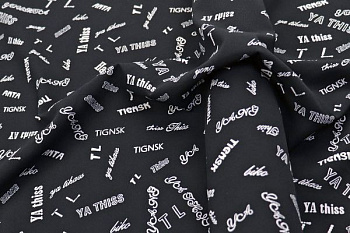 Супер софт принт/надписи белые на черном 3006-PY/D#9/C#2